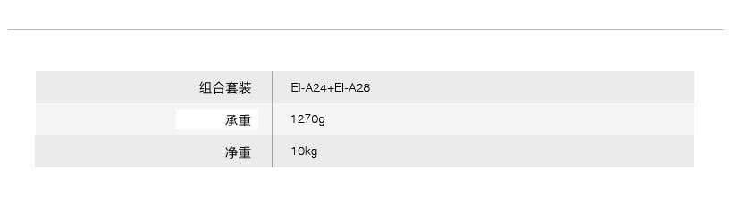 EI-A24CL.jpg