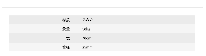 ED380 中文.jpg