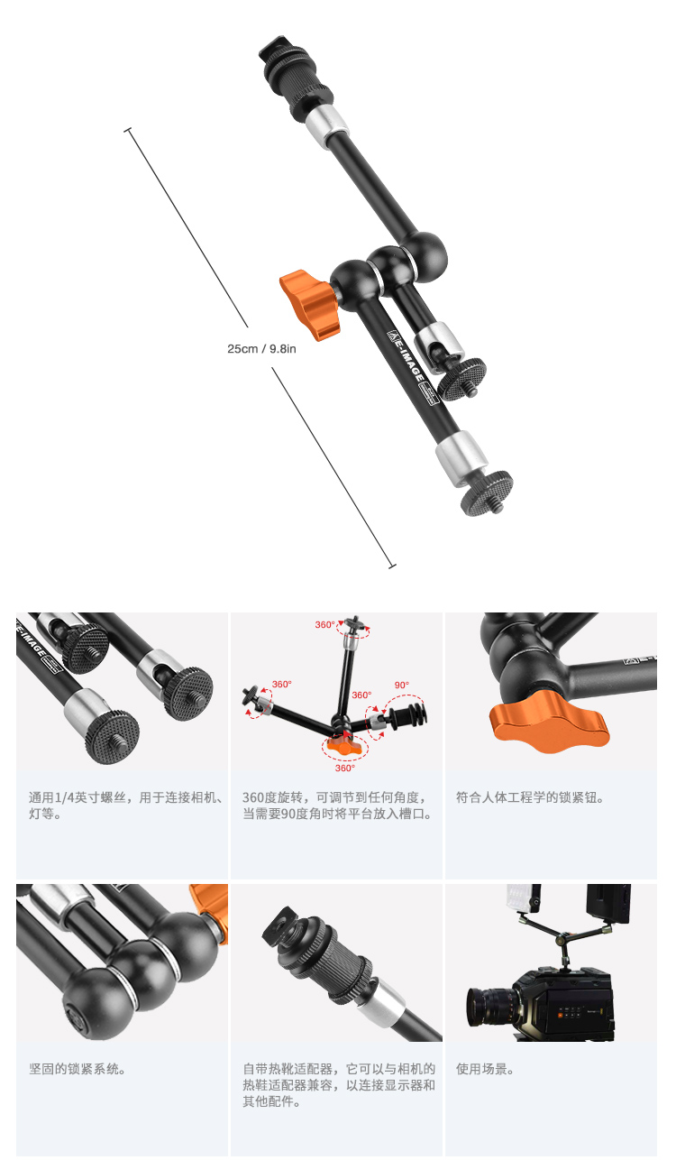 A73网站中文.jpg