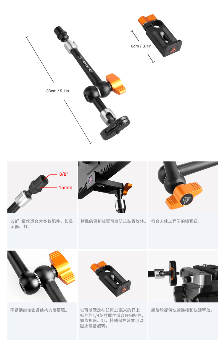 A58网站中文.jpg