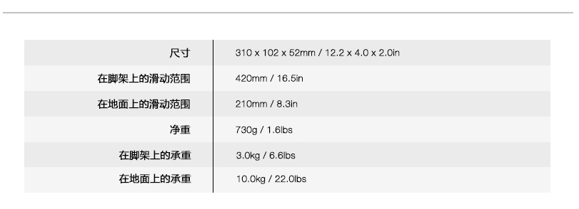 ES-40网站中文2.jpg