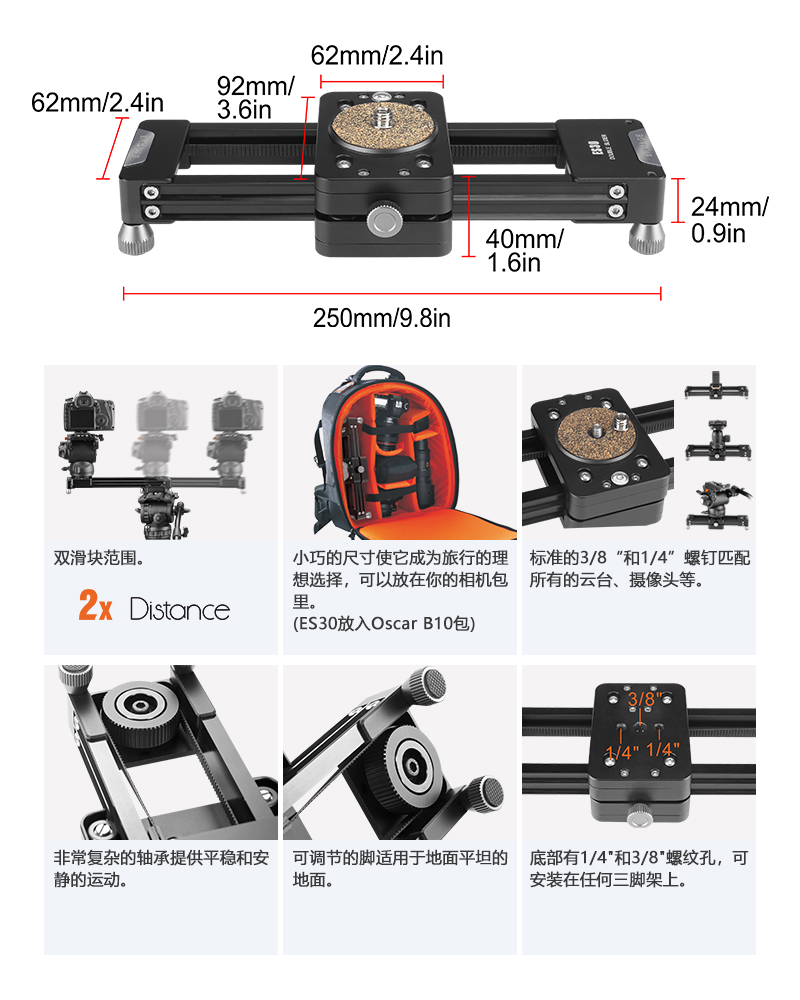 ES-30网站中文1.jpg