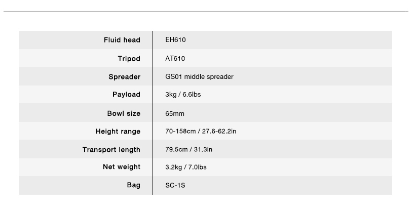 EK610 网站3.jpg