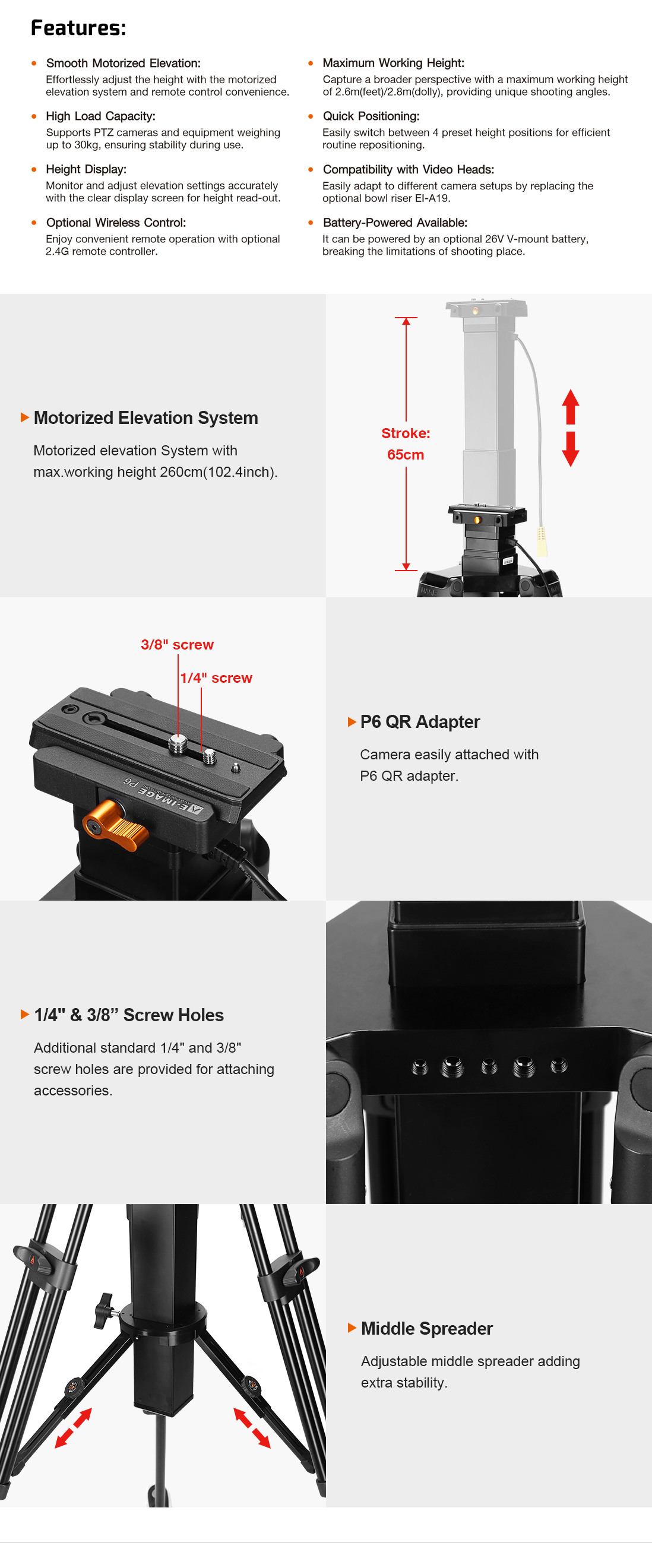 GAM260电动升降脚架 官网上新-2.jpg