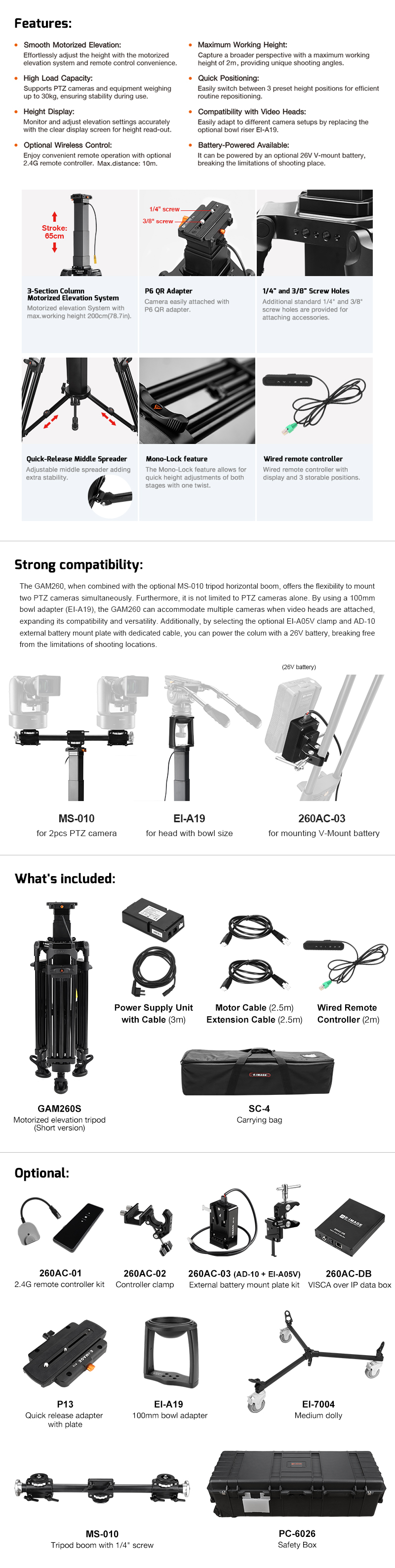 GAM260S 网站2.jpg