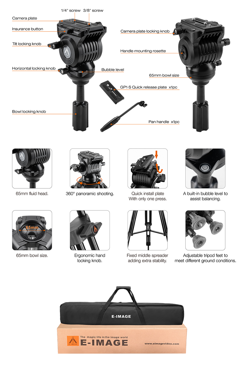 1763021897299861.jpg EK520 网站2.jpg