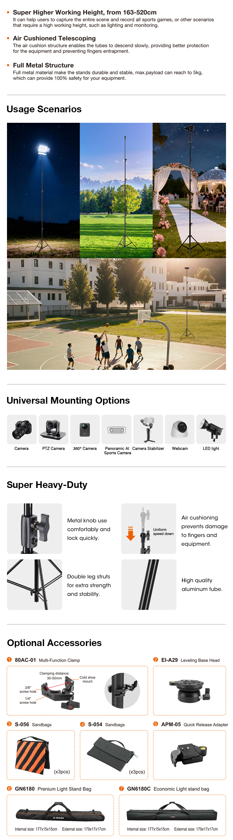 LS-PRO71S 网站1.jpg