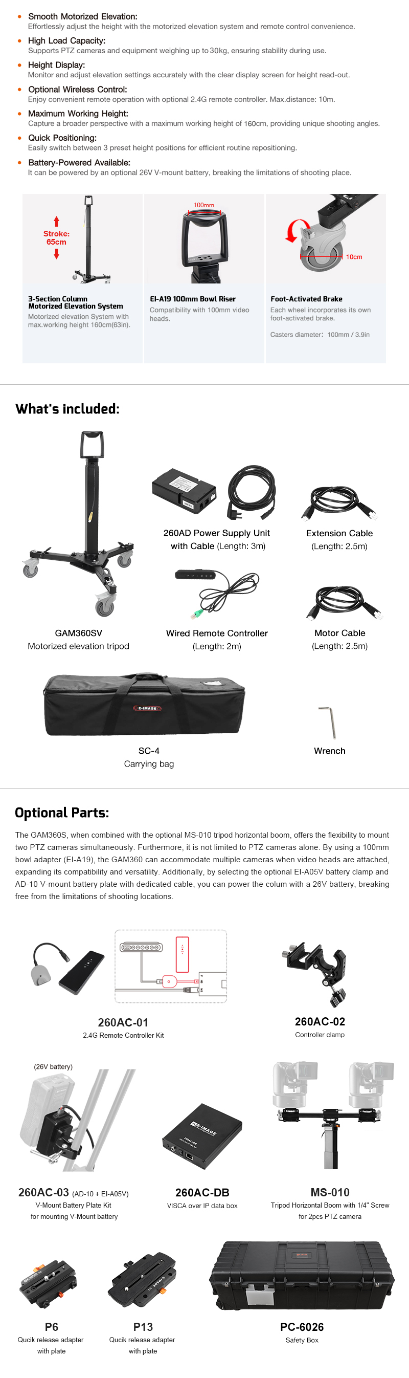 GAM360SV 网站2.jpg