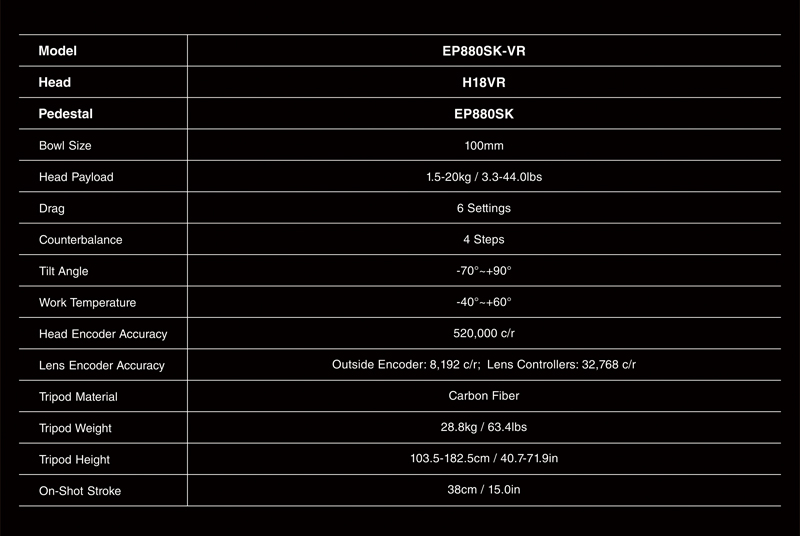 EP880SK-VR 网站3.jpg
